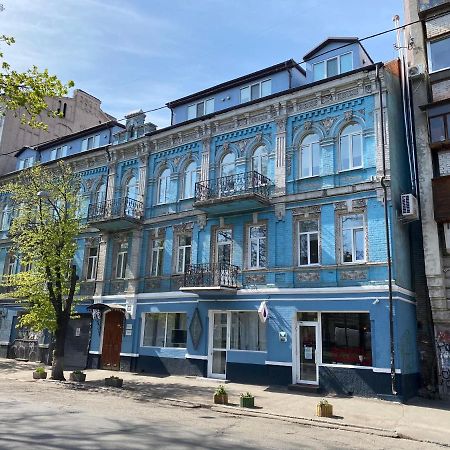 Dudman Hotel Kiev Exteriör bild