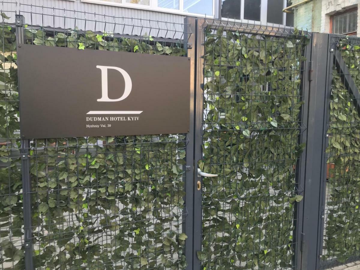 Dudman Hotel Kiev Exteriör bild