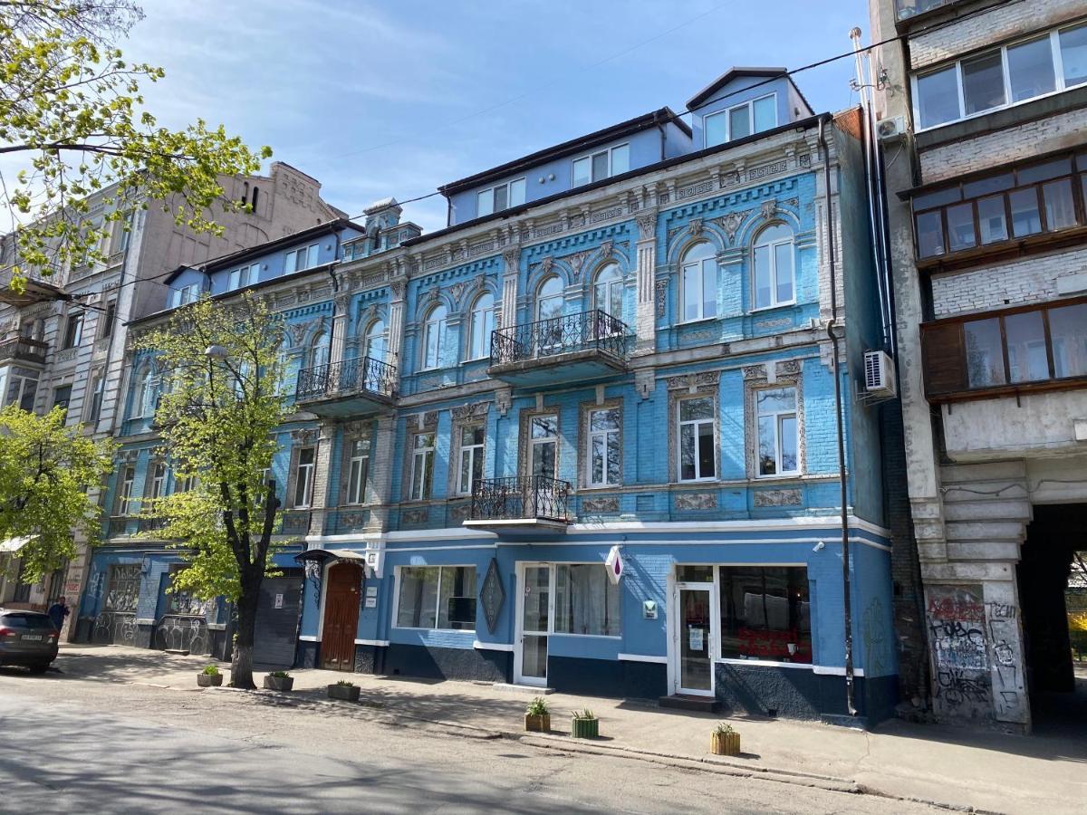 Dudman Hotel Kiev Exteriör bild